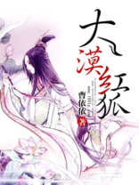 中建三局铁脚板