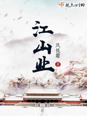 天津江山犬业