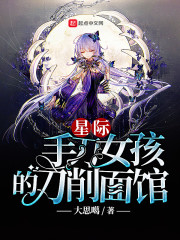尖刀1