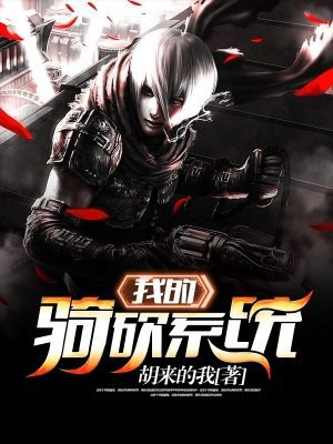 骑砍2经济系统