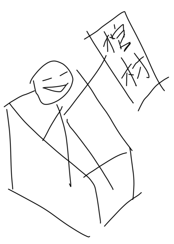 死而复生后他们想让我安息笔趣阁