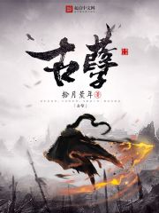 古孽告