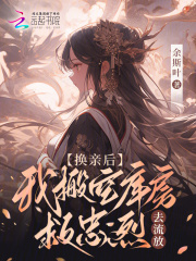 欢子离不开天空的云