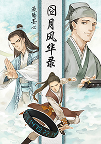 逶路缁己每绰