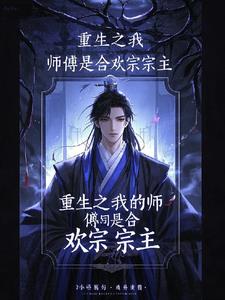 用灵根修仙的小说