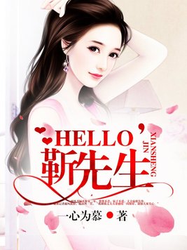 神秘老公有点坏顾怀瑜cp是谁