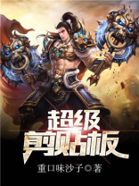 剪贴板怎么搞