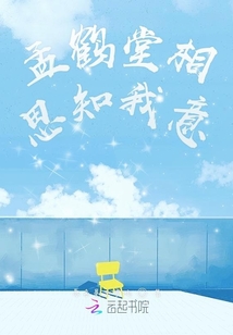 孟鹤堂周九良相声