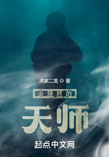卖烧烤一个月能赚多少钱