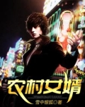 山洞奇遇