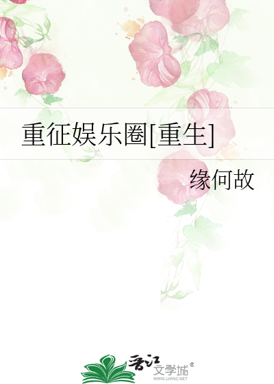 重*******]