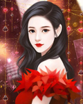吞天混沌经:开局先吞圣女修为
